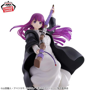 Frieren: Beyond Journey's End Maximatic: Fern Figure