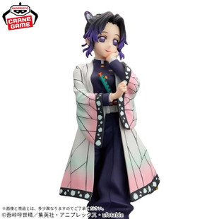 Demon Slayer: Kimetsu no Yaiba Glitter & Glamours: Shinobu Kocho Figure