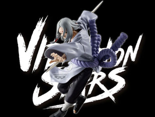 Naruto Vibration Stars: Kimimaro Figure