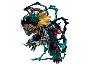 My Hero Academia The Amazing Heroes DX: Izuku Midoriya Figure