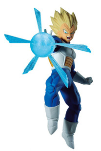 Dragon Ball Z GxMateria Vegeta II Figure