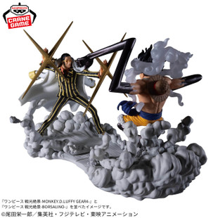 One Piece Senkozekkei Borsalino Figure