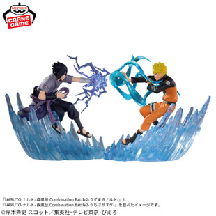 Naruto: Shippuden Combination Battle 2: Naruto Uzumaki Figure
