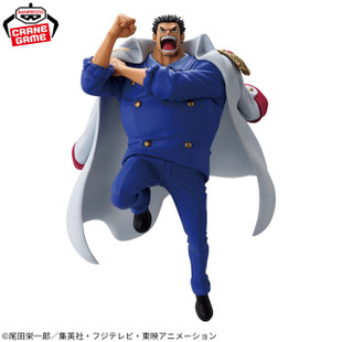 One Piece Battle Record Collection: Monkey D. Garp II Figure