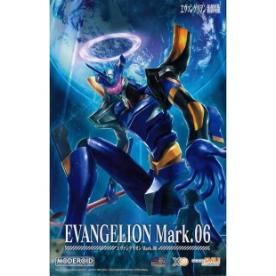 Moderoid: Evangelion Mark.06 (Evangelion: 2.0 You Can (Not) Advance) (Plastic Model Kit)