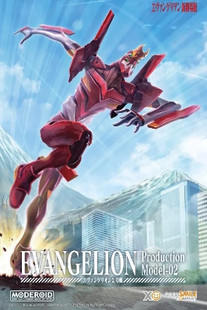 Moderoid: Evangelion Unit-02 (Evangelion: 2.0 You Can (Not) Advance) (Plastic Model Kit)