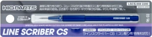 Line Scriber CS 0.08mm (1pcs)