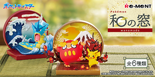 Re-Ment: Pokemon - Japanese Style Window (Blind Box)