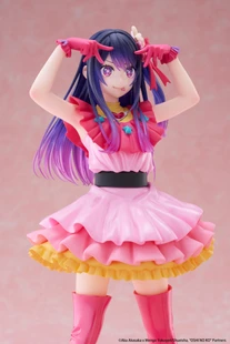 Oshi no Ko T-Most Figure Ai