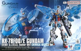 EXPO2025 RX-78F00/E Gundam (EX-001 Glass Feather/Chemical Recycle Ver.) (HG) (Gundam Model Kit)