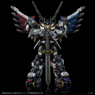 Transformers Takara Tomy AM-T02EX Magna Regulus Action Figure [Special Order]