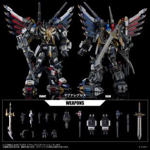 Transformers Takara Tomy AM-T02EX Magna Regulus Action Figure [Special Order]