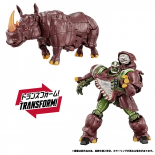 Transformers Takara Tomy MPG-26 Destron Rhinox [Special Order]