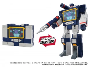 Transformers Takara Tomy Missing Link D-02 Soundwave (Anime Type)