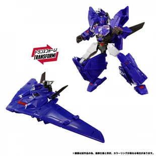 Transformers Takara Tomy New Legends NL-07 Soundwave [Special Order]