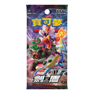 Pokémon TCG Sword & Shield V: Set B [sc1bF] Booster Pack (Traditional Chinese)