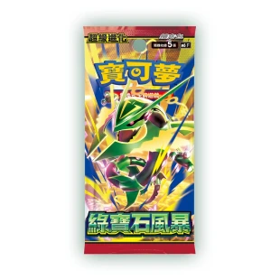 Pokémon TCG Mega Evolution: Emerald Storm [m6f] Booster Pack (Chinese)