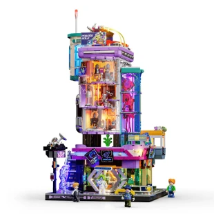 Lumibricks: Cyberpunk Neoncity - Cyber Couture Galleria