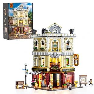Lumibricks: Town Life - Antique Store (Antique Co.)