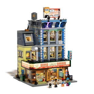 Lumibricks: Street Fusion - Barbershop