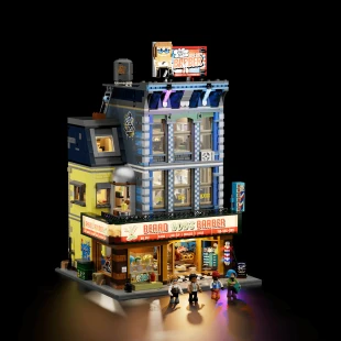 Lumibricks: Street Fusion - Barbershop