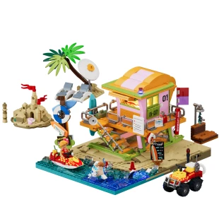 Lumibricks: Road Trip - Beach Lifeguard Tower