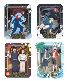 PUREMIND Jujutsu Kiasen Wooden Gallery - Medium (Blind Box)
