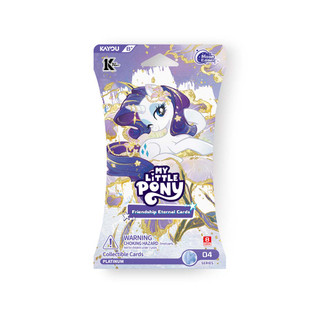 My Little Pony - Friendship Eternal CCG - Moon Edition Blister Pack