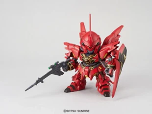 Sinanju EX-Standard 013 (SD) (Gundam Model Kit)