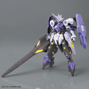 Gundam Kimaris Vidar (HG) (Gundam Model Kit)