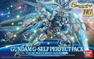 Gundam G-Self (Perfect Pack Equipped) (HG) (Gundam Model Kit)