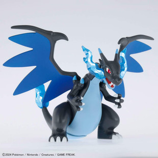 Pokemon Plastic Model Collection Mega Charizard X (Pokemon Model Kit)