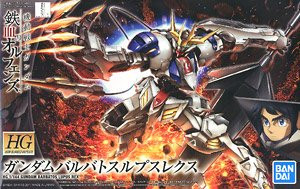 Gundam Barbatos Lupus Rex (HG) (Gundam Model Kit)