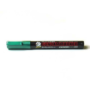 GSI Creos: Gundam Marker - Metallic Green GM18