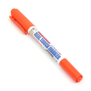 GSI Creos: Gundam Real Touch Marker - Orange GM405
