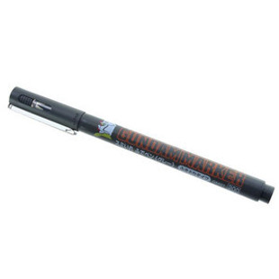 GSI Creos: Gundam Marker Sumi-Ire Brush Pen - Gray GM21