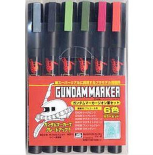 GSI Creos: Gundam Marker Set - Zeon