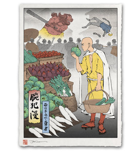 Ukiyo-e Heroes: Giclee Print by Jed Henry - Frugal Hero Ukiyo-e Heroes: Giclee Print by Jed Henry - Frugal Hero