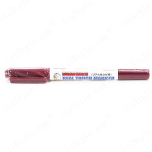 GSI Creos: Gundam Real Touch Marker - Red GM404