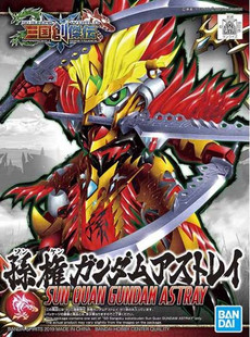 SD Gundam World Sengoku Soketsuden: Sun Quan Gundam Astray (SD) (Gundam Model Kit)