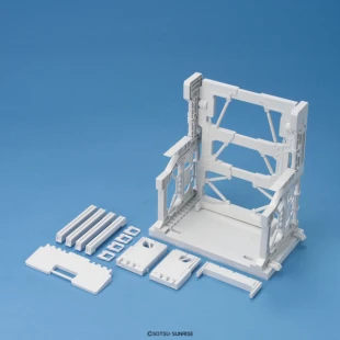 Bandai System Base 001 (White) Display Stand