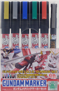 GSI Creos: Gundam Marker Set - Metallic GMS121