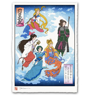 Ukiyo-e Heroes: Giclee Print by Jed Henry - Warrior Maidens Ukiyo-e Heroes: Giclee Print by Jed Henry - Warrior Maidens