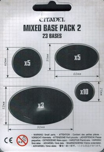Citadel Mixed Base Pack 2 (28)