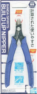 Bandai Spirits Build Up Nipper