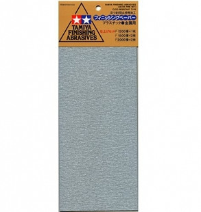 Tamiya Finishing Abrasives Super Fine Set