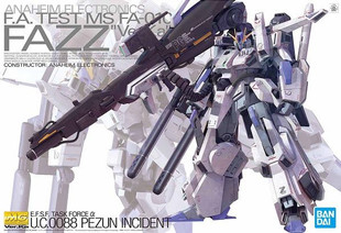 FAZZ Ver.Ka (MG) (Gundam Model Kit)