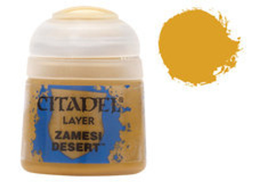 Citadel Layer: Zamesi Desert (12ml) Citadel Layer: Zamesi Desert (12ml)