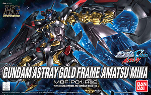 Gundam Astray Gold Frame Amatsu Mina (HG) (Gundam Model Kit)