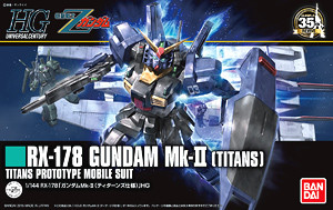 Gundam MK-II (Titans) (HGUC) (Gundam Model Kit)